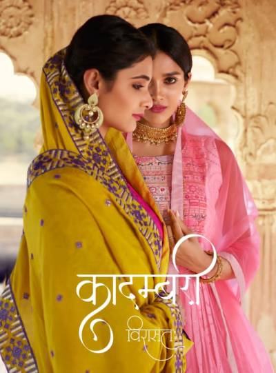 KADAMBARI BY VIRASAT EMBROIDERY GOWN MANUFACTURER IN INDIA